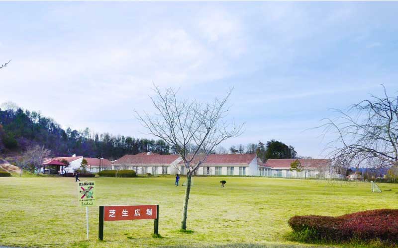 ふれあいとほほえみの緑花公園